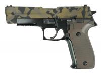 Травматический пистолет P226T Pro 10x28 №1526Т0490 вид сбоку