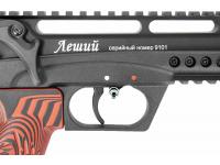 Пневматическая винтовка EDgun Леший 2 6,35 мм вид №2