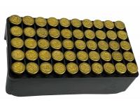 Патрон 5,6 (.22 LR) Semi-Auto 2,6 Geco (в пачке 50 штук, цена 1 патрона) пачка