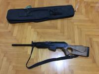 карабин гладкоствольный самозарядный 