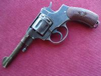 Газовый револьвер с возможностью стрельбы резиновыми пулями наган Р-1 1927г.