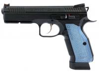 Пистолет KJW SHADOW2.CO2 CZ Shadow 2 GBB Black 6 мм