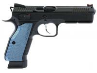 Пистолет KJW SHADOW2.CO2 CZ Shadow 2 GBB Black 6 мм - вид справа