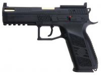 Пистолет KJW CZ P-09 GAS OR (Optics Ready) Black GBB