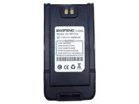 Аккумулятор Baofeng ACC0002UV9R2800 стандартный 2800 mAh для радиостанции Baofeng UV-9R Plus