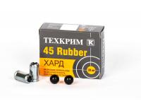 Патрон 45 Rubber Maximum Хард Техкрим (в пачке 20 штук, цена 1 патрона)