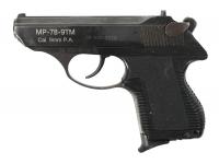 Травматический пистолет МР-78-9ТМ 9 P.A. №093320113 вид сбоку