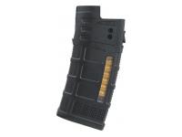 Магазин CYMA HY-431 PMAG для серии AUG на 70 шаров (механический)