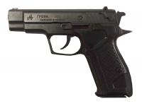 Травматический пистолет Гроза-021 9P.A. №136607 вид сбоку