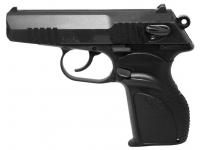 Травматический пистолет П-М17ТМ 9 мм Р.А. (рукоятка Дозор, новый дизайн, один штифт)