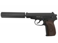 (УЦЕНКА) Пистолет Galaxy G.29A пружинный 6 мм (уц 1)
