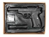(УЦЕНКА) Модель пистолета Walther P38 (Galaxy) G.21 в коробке