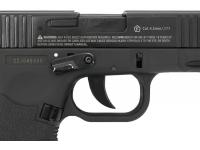 (УЦЕНКА) Пневматический пистолет Borner W119 (Glock17) 4,5 мм вид №2