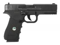(УЦЕНКА) Пневматический пистолет Borner W119 (Glock17) 4,5 мм вид №3