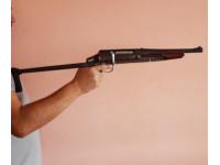 Ружье ТОЗ 106