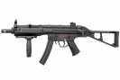 Страйкбольная модель автомата  CYMA MP5 RAS 6 мм (CM041B)