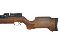 Пневматическая винтовка Crosman Benjamin Cayden 5,5 мм L=530 (PCP, орех) корпус