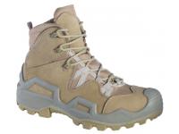 Ботинки Vav Wear ORS01 Beige