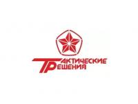 Ремень оружейный Тактические решения Долг-М3 ЕМР (с подушкой, трехточечный)