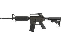 Страйкбольная модель автомата CYMA СМ002А1 M4A1 - вид слева