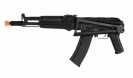 Страйкбольная модель автомата CYMA AKS 104 6 мм (CM031D)