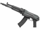 Страйкбольная модель автомата CYMA AKS 104 6 мм (CM031D)