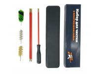 Набор Rusarm для чистки Chester 12 калибр (шомпол, в кейсе)