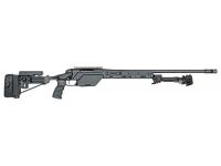Карабин Steyr Mannlicher SSG08 Stainless 338 Lapua Mag L=690 (компенсатор Stainless, сошки, кофр)