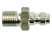 Клапан заправочный Rusarm квик премиум (регулировочный винт под плоскую отвертку) клапан