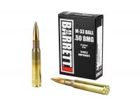 Патрон 12,7x99 (.50BMG) M-33 Ball FMJ 42,8 Barrett (в пачке 10 штук, цена 1 патрона)