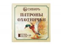 Патрон 12x70 № 3 32 гр п-к Сибирь Новосибирск (цена 1 патрона) упаковка