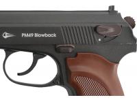 Пневматический пистолет BORNER PM 49 4,5 мм (Blowback) затвор