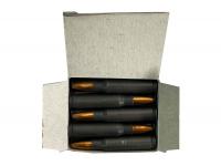 Патрон 7,62x51 (.308 Win) SP 11,7 Техкрим (в пачке 10 штук, цена 1 патрона) комплектация