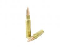Патрон 7,62x51 (.308 Win) безоболочечная точеная пуля НПЗ (в пачке 20 штук, цена 1 патрона) вид№2