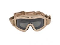 Очки защитные Khaki LA-19KH Очки защитные Khaki LA-19KH