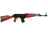 Карабин Armscor AK47-22 22 LR L=464
