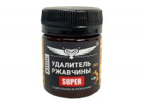 Паста антикоррозионная Удалитель ржавчины КППС SUPER  (50г)