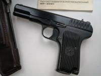 Пневматический ТТ МР 656К 