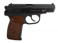 Служебный пистолет МР-471С 10x23Т №2147100175