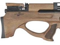 Пневматическая винтовка Ataman M20 Булл-пап PCP 6,35 мм (магазин, волан, редуктор, орех) (M20.648.W) корпус