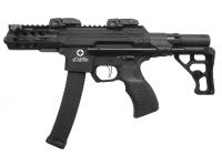 Травматический пистолет RISEN 10x28 