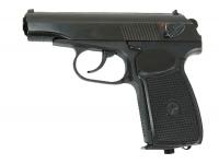 Пневматический пистолет МР-654К-22 4,5мм (с фальшглушителем, обновленная рукоятка) вид сбоку