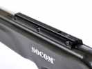 Пневматическая винтовка Gamo Socom Carbine Luxe 4,5 мм (переломка, пластик, прицел 3-9x40 IR WR) - планка