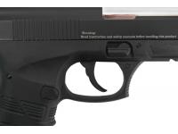 Пневматический пистолет Ekol ES P92 B 4,5 мм (Black, Blowback) курок