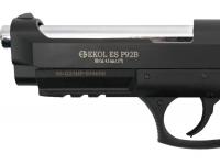 Пневматический пистолет Ekol ES P92 B 4,5 мм (Black, Blowback) ствол