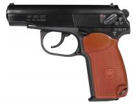 Травматический пистолет МР-80-13Т 45 Rubber (экспортный, 84157)