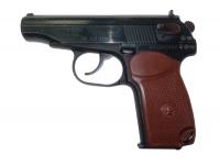 Травматический пистолет МР-79-9ТМ 9 мм P.А. №0933931948 вид сбоку
