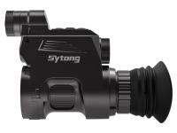 Цифровая насадка ночного видения Sytong HT-66 1920x1080 (на окуляр 45 мм, ИК-подсветка)