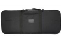 (УЦЕНКА) Кейс Дрозд с бункерным заряжанием (поролон, кордура) (8789003259) (УЦЕНКА) Кейс Дрозд с бункерным заряжанием (поролон, кордура) (8789003259)