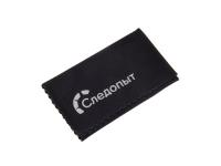 Салфетка Следопыт для очков 15x12 см (микрофибра, черный) Салфетка Следопыт для очков 15x12 см (микрофибра, черный)